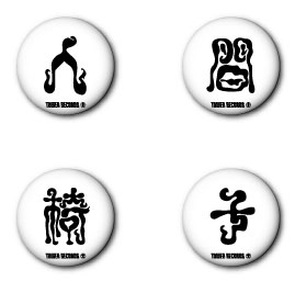 人間椅子 デビュー25周年記念ベスト盤発売！ CDショップ別